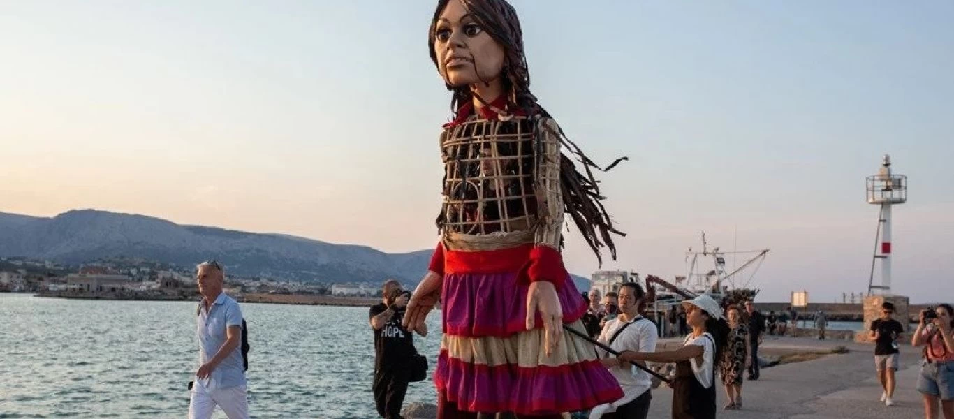 Η «μικρή» Αμάλ στον Πειραιά